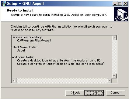 aspell_install6.jpg